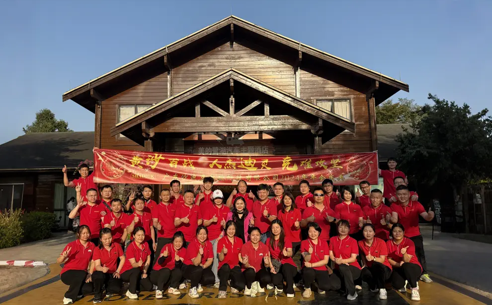 معلومات عنا