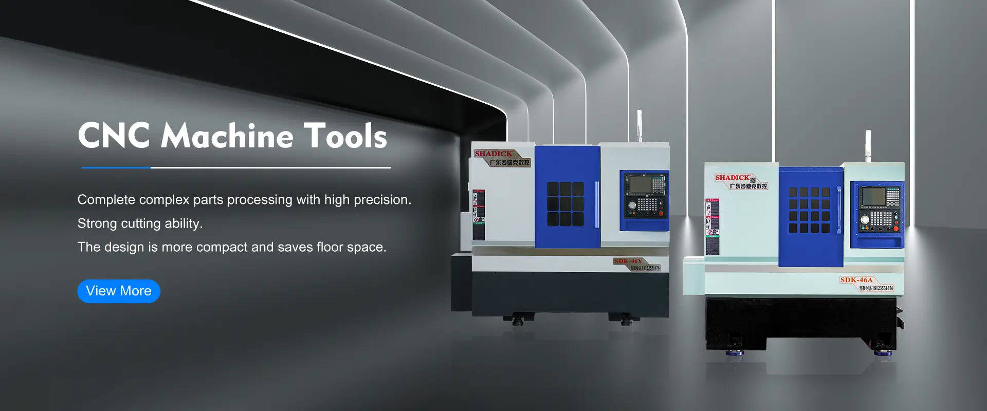 أدوات آلة CNC عالية الجودة